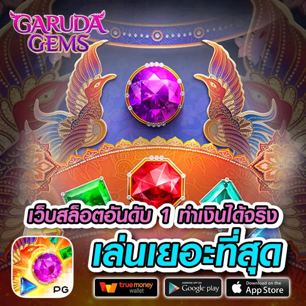 100 รับ 100 คาสิโน บริการใหม่ล่าสุด อัดแน่นโปรโมชั่นแรงสุด