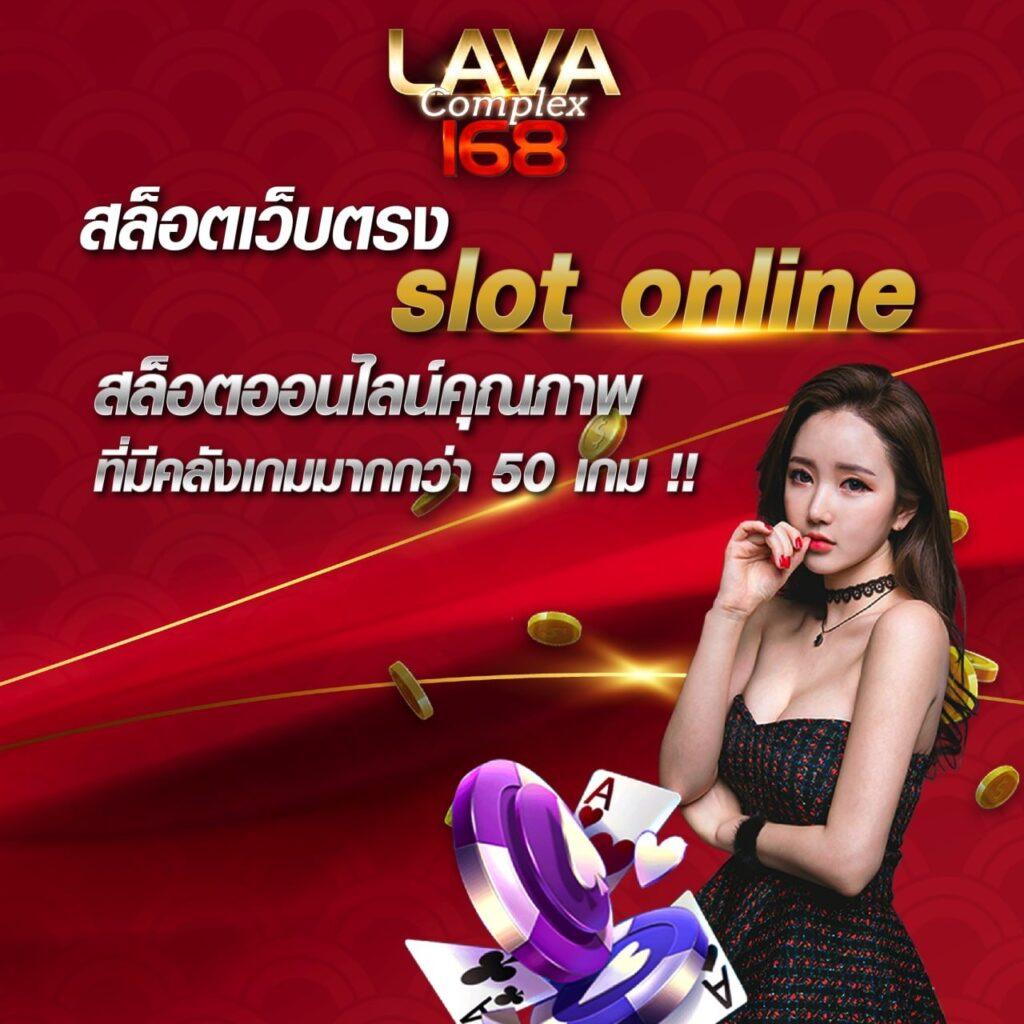 100 รับ 200 เว็บตรง พร้อมโบนัสสุดคุ้มทุกยอดเดิมพัน