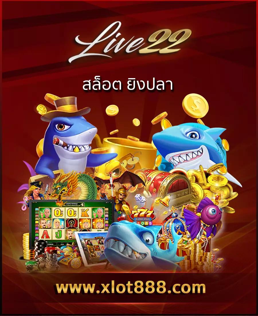 101 สล็อต แพลตฟอร์มเกมพนันสุดฮิต สมัครง่าย ถอนเร็วที่สุด