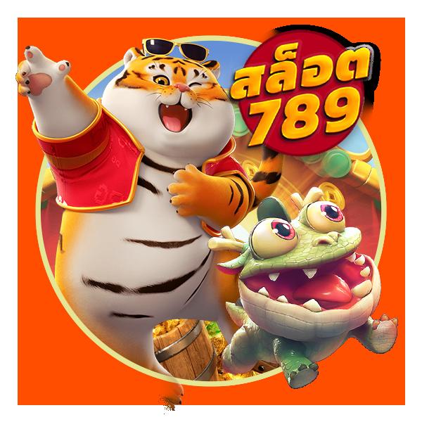 1188สล็อต คาสิโนออนไลน์ครบวงจร มาตรฐานระดับแนวหน้าไทย