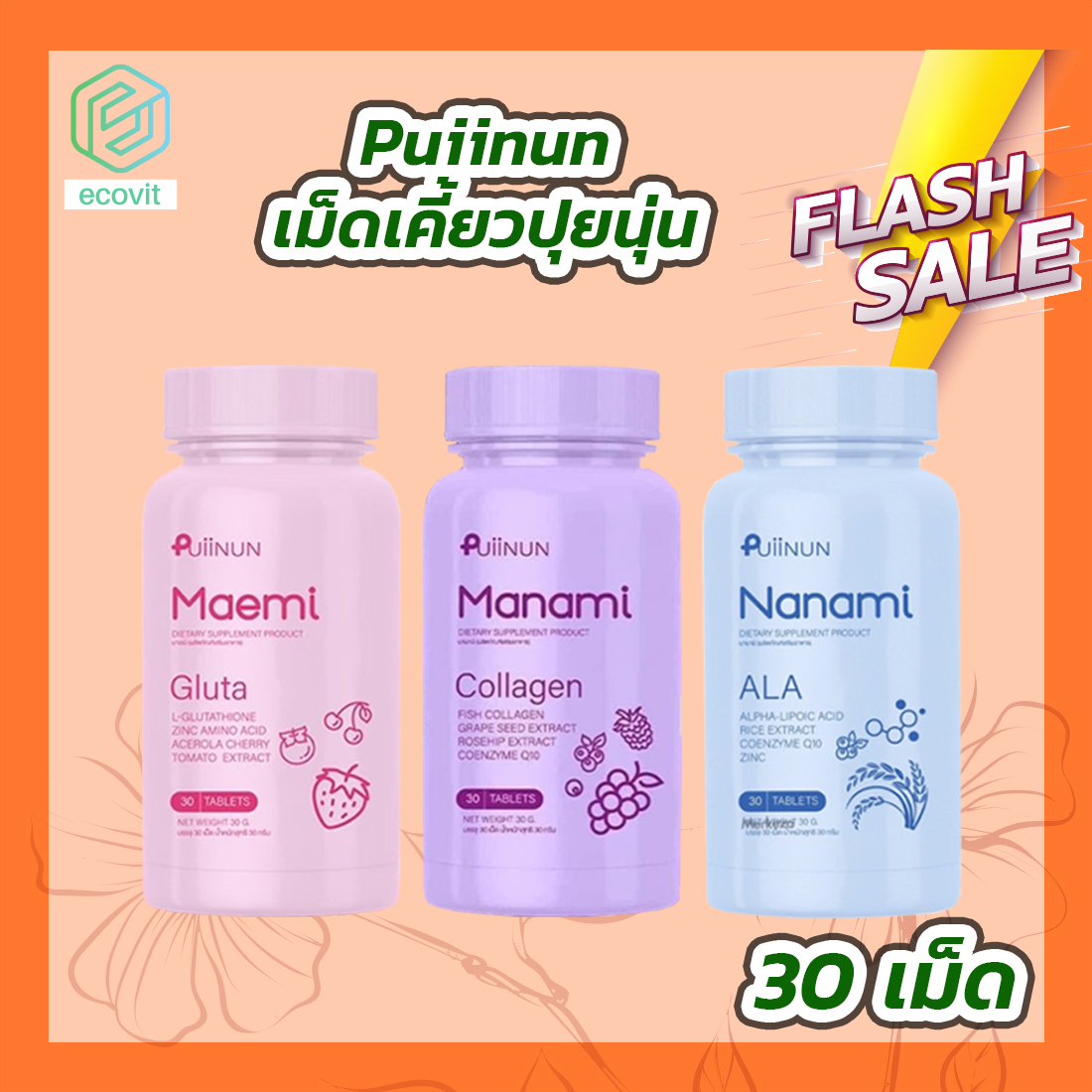 11hilo ศูนย์รวมเกมพนันออนไลน์ยอดนิยม แจกโบนัสสุดคุ้มทุกวัน