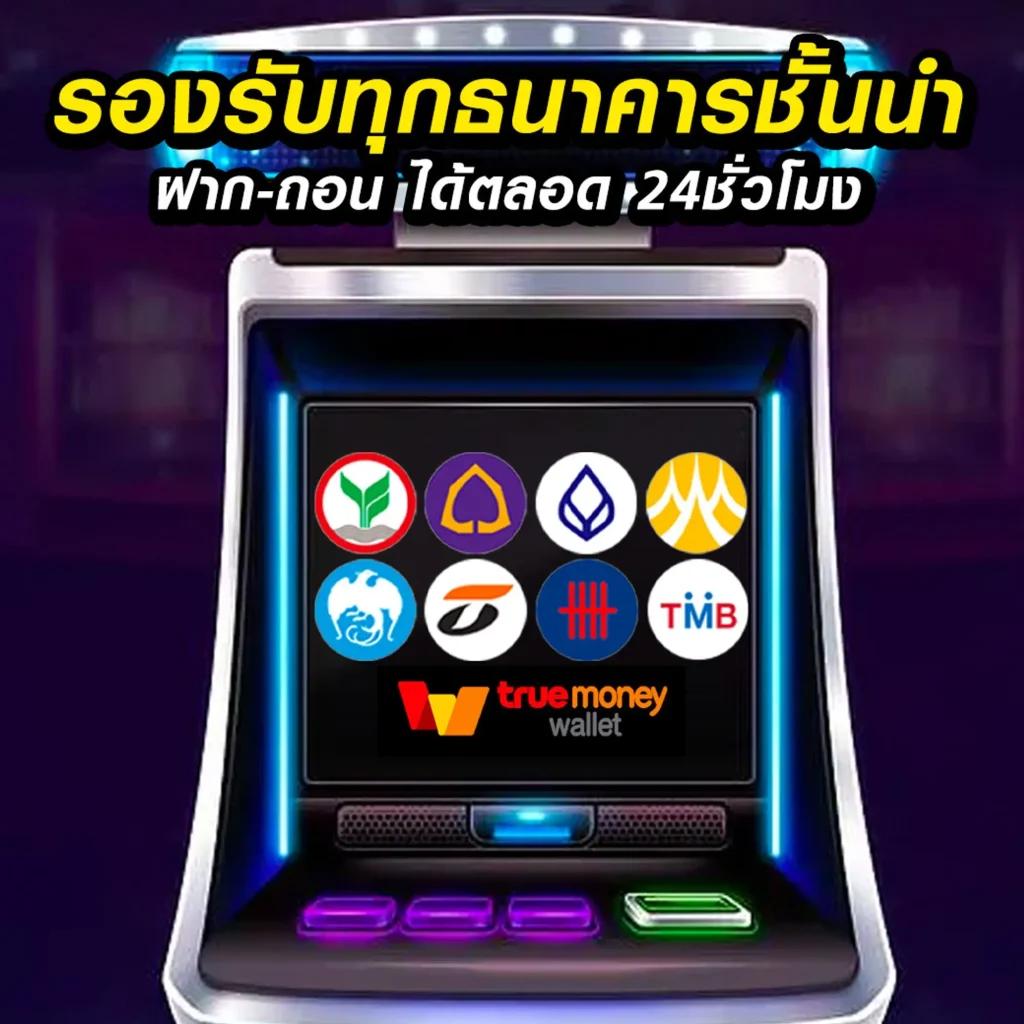 12iwinr ศูนย์รวมการเดิมพันออนไลน์ครบวงจร มาตรฐานระดับโลก
