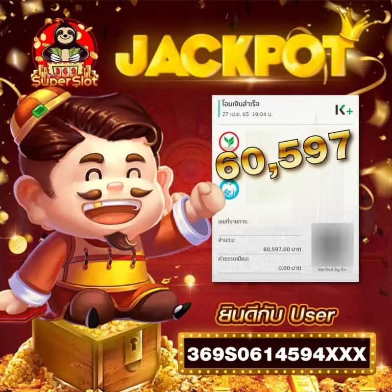 15 รับ 100 กับเทคนิคทำยอดถอนเร็ว ทันใจในการเดิมพัน