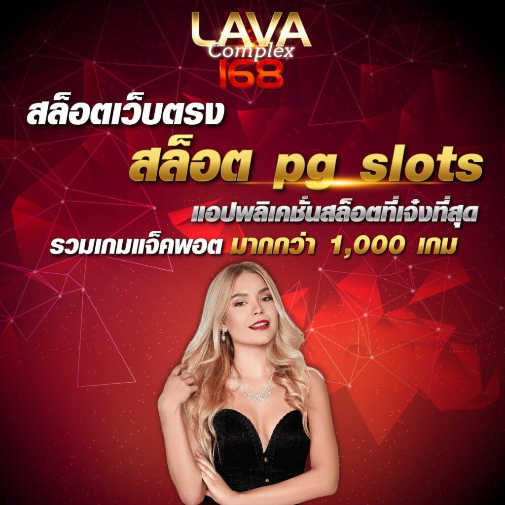15รับ100ทํา300 โปรโมชั่นสุดคุ้ม สำหรับนักเดิมพันไทยในยุคใหม่