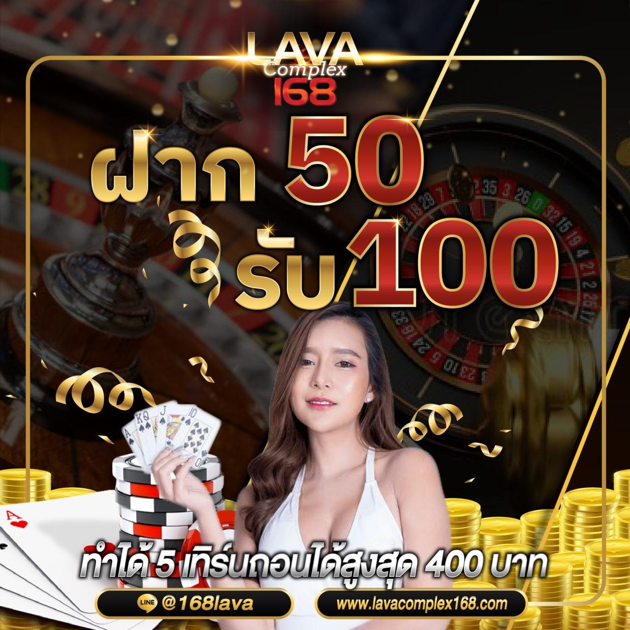 168pgสล็อต คาสิโนออนไลน์แตกง่าย มั่นคงปลอดภัย เล่นง่ายได้เงินจริง