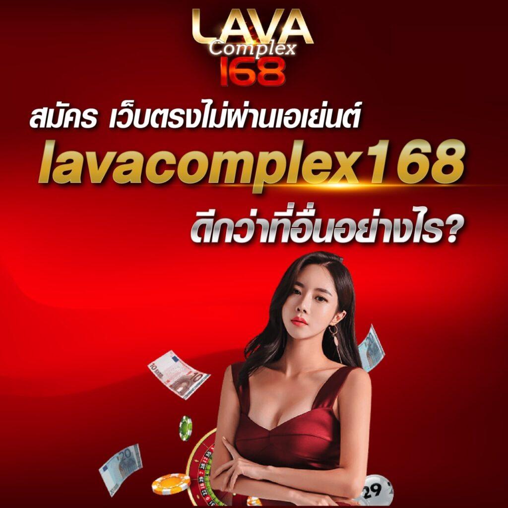 188bet เว็บคาสิโนออนไลน์ แนะนำเทคนิคเล่นง่าย จ่ายจริงไม่มีโกง
