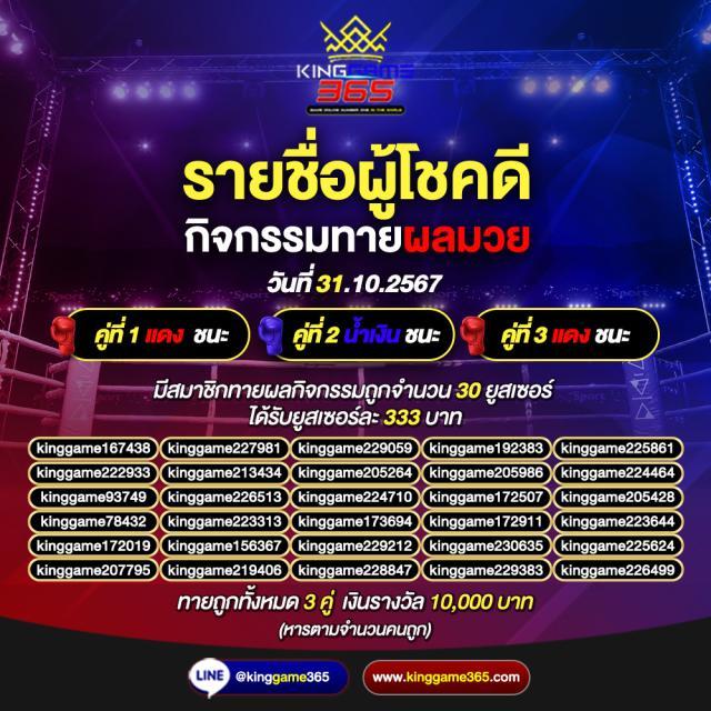 19mmสล็อต เว็บตรงเกมดัง ทำเงินง่าย จบที่นี้