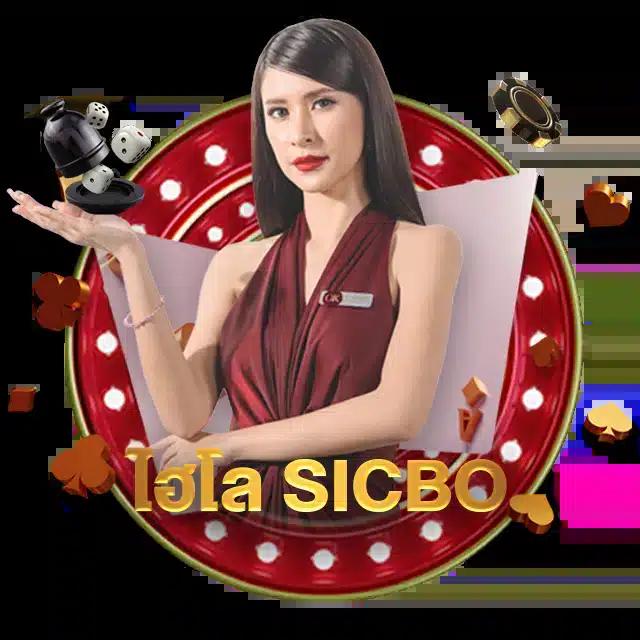 1รับ100 wallet ล่าสุด สมัครคลิกเดียวครบทุกความบันเทิง