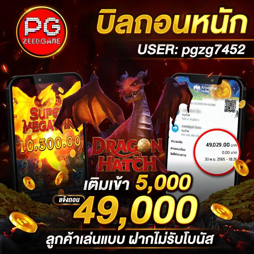 205 สล็อต เว็บตรง เกมส์พนันยุคใหม่ ตื่นเต้นไร้ขีดจำกัด