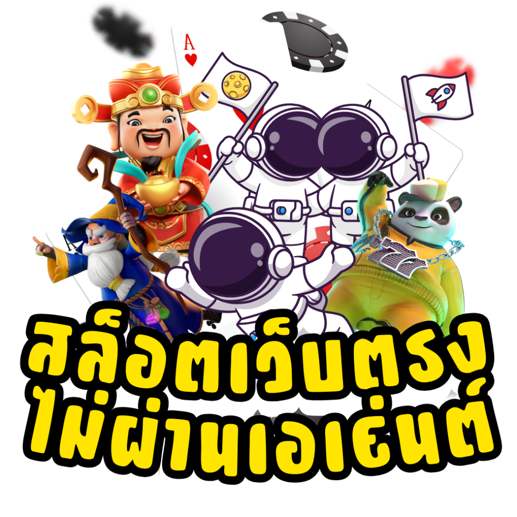 20รับ100 Wallet สมัครง่าย โปรโมชั่นสุดคุ้ม วงเงินรวดเร็ว
