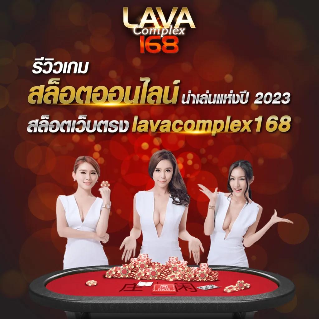 20รับ100วอเลท คาสิโนอันดับ 1 สมัครรับโปรโมชั่นทันที