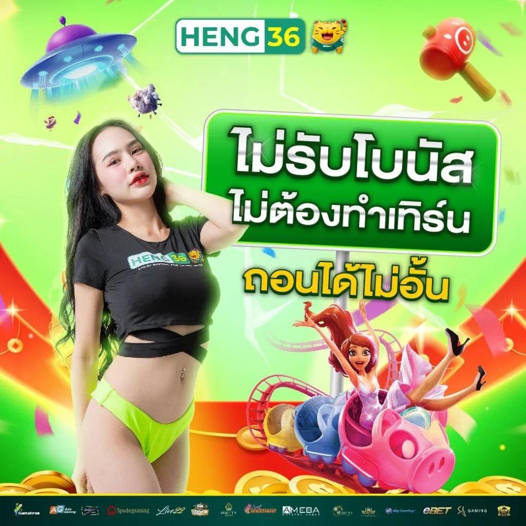 224สล็อต คาสิโนออนไลน์ยอดนิยม โปรโมชั่นทันใจ จบครบในเว็บเดียว