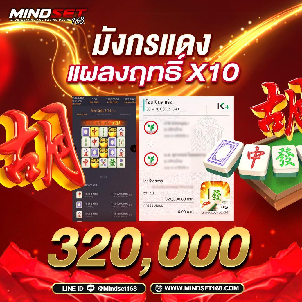 333 สล็อต เว็บตรง มั่นใจ เล่นง่าย ได้เงินจริง | คาสิโนยอดนิยม