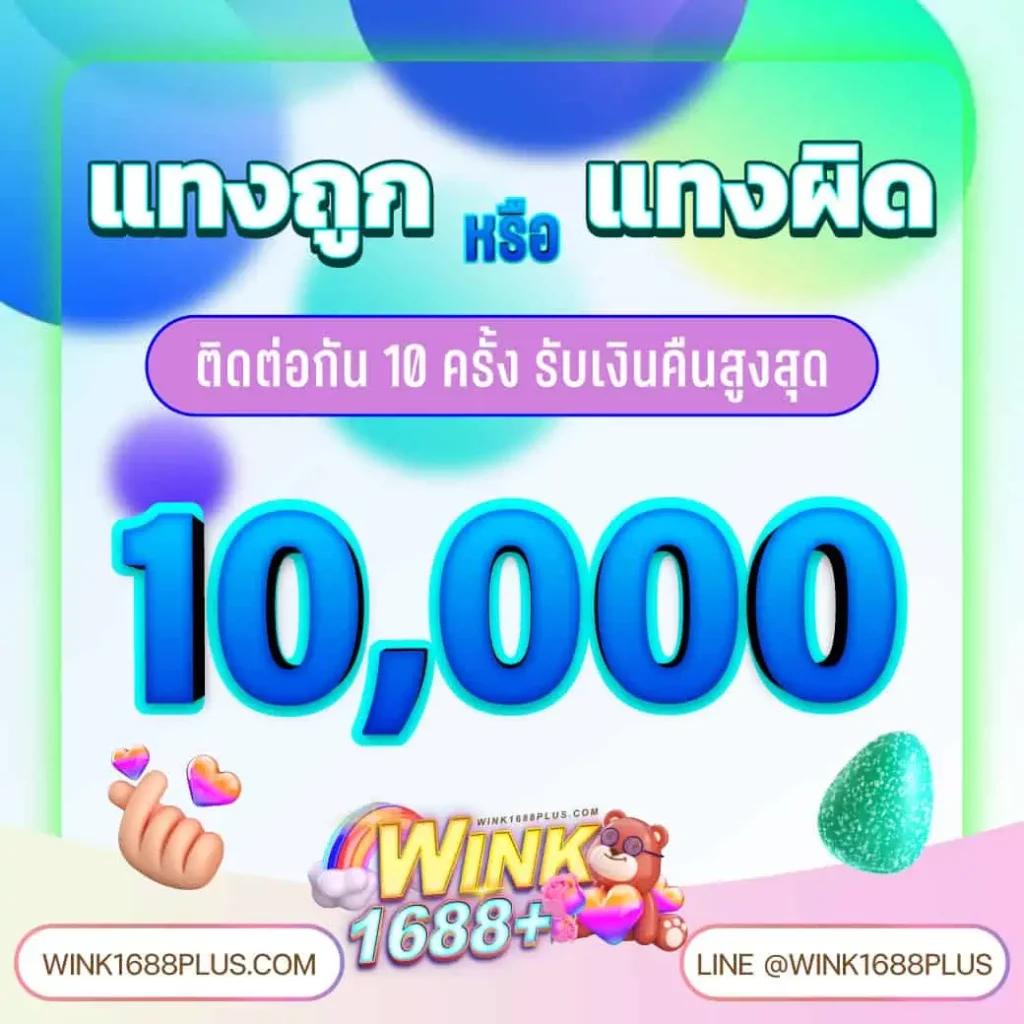365สล็อต เว็บเกมคาสิโนออนไลน์สุดฮิต รวมเกมได้เงินจริงอันดับหนึ่ง