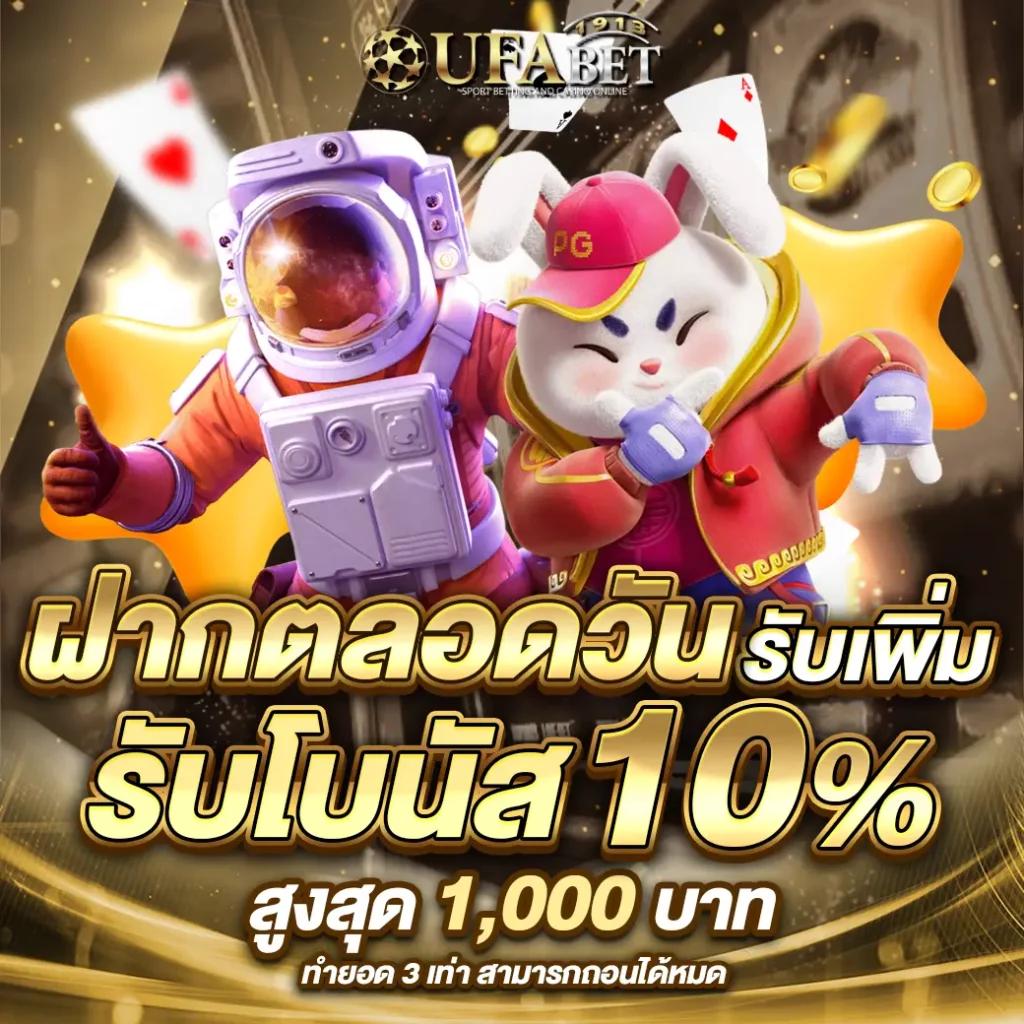 3K สล็อต เกมคาสิโนออนไลน์ยอดนิยม ฝากถอนง่ายไม่มีขั้นต่ำ