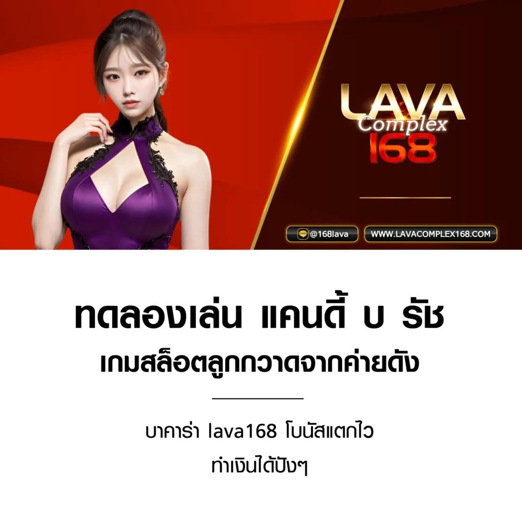 3x สล็อต สล็อตเว็บตรง เกมใหม่ล่าสุด จ่ายเต็มทุกยอดในไทย