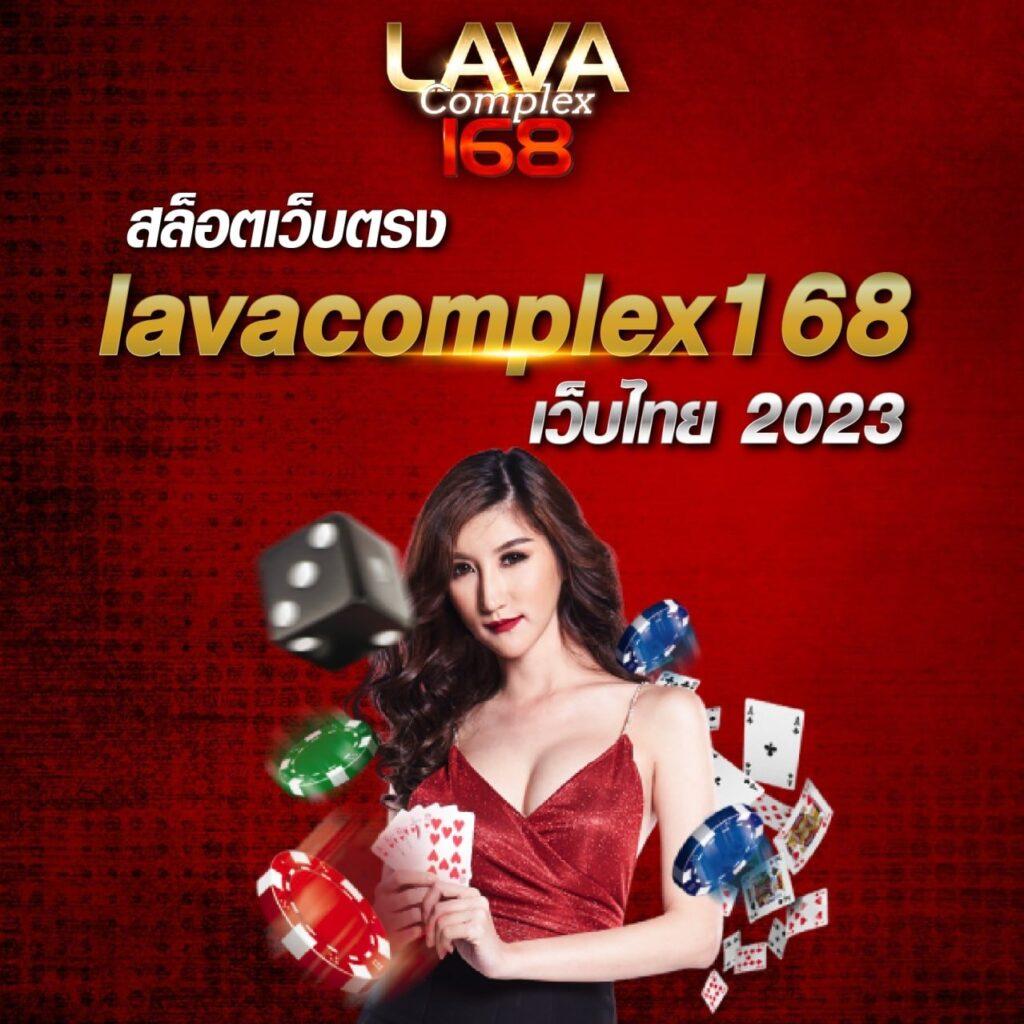 3xbet คาสิโนออนไลน์ มาตรฐานระดับโลก พร้อมโปรโมชั่นสุดคุ้ม