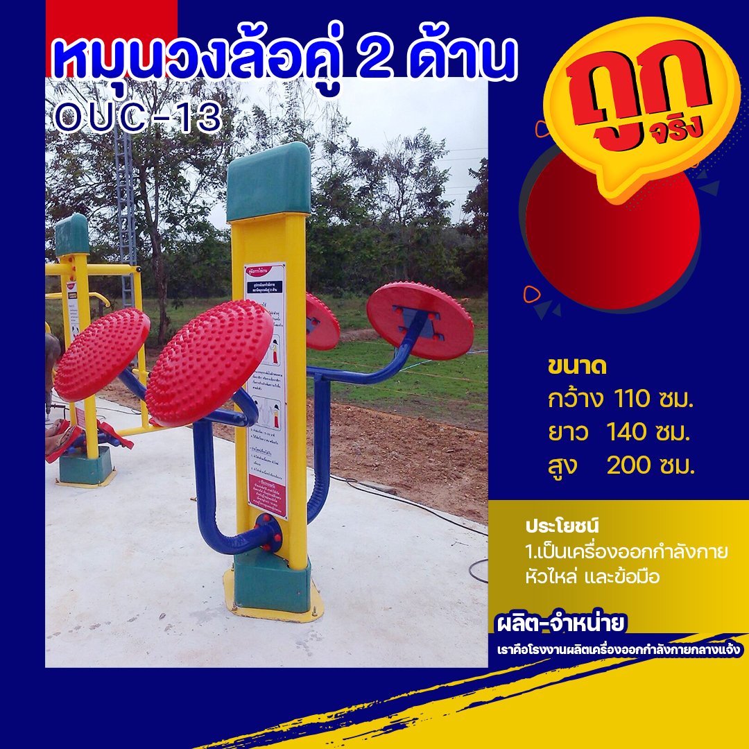 456 สล็อต พนันออนไลน์ครบวงจร โบนัสแตกง่ายที่สุดในไทย