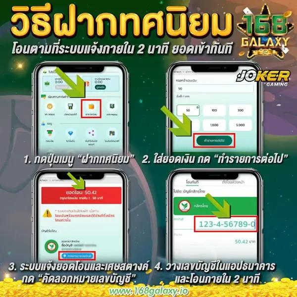 460bet เว็บตรง บริการคาสิโนออนไลน์สุดมันส์ มั่นคง จ่ายจริง
