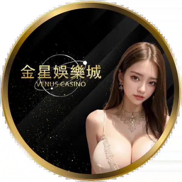 4king Slot เกมคาสิโนออนไลน์สุดฮิต มั่นใจฝากถอนออโต้ทันใจ