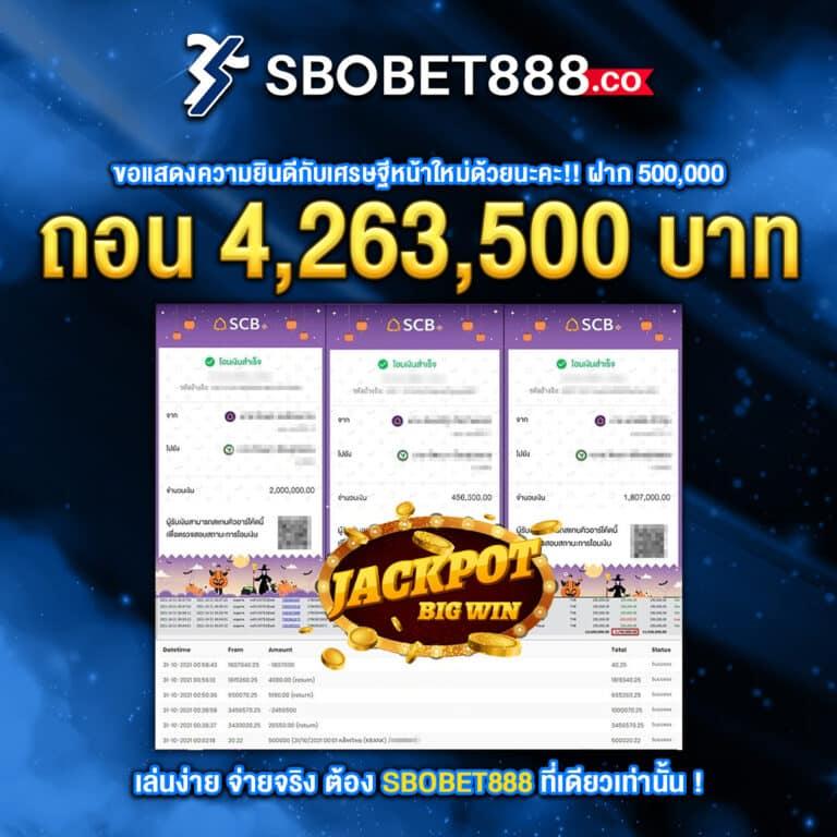 50 รับ 100 ค่ายเกมชั้นนำ เว็บตรง ฝาก-ถอน รวดเร็วเสถียรที่สุด