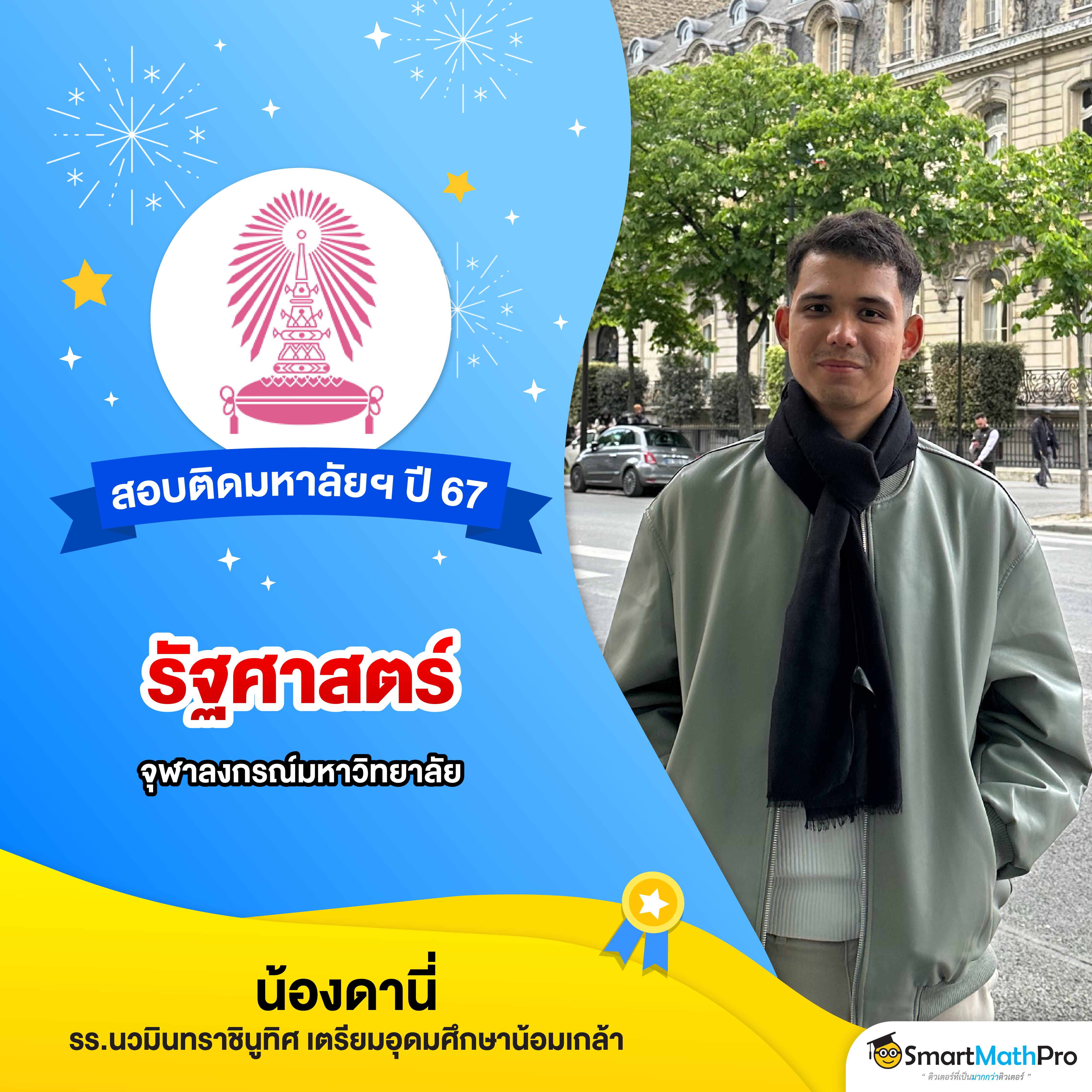 50 รับ 100 ทํา 200 ถอน ได้จริง เลือกเล่นคาสิโนออนไลน์อันดับ 1
