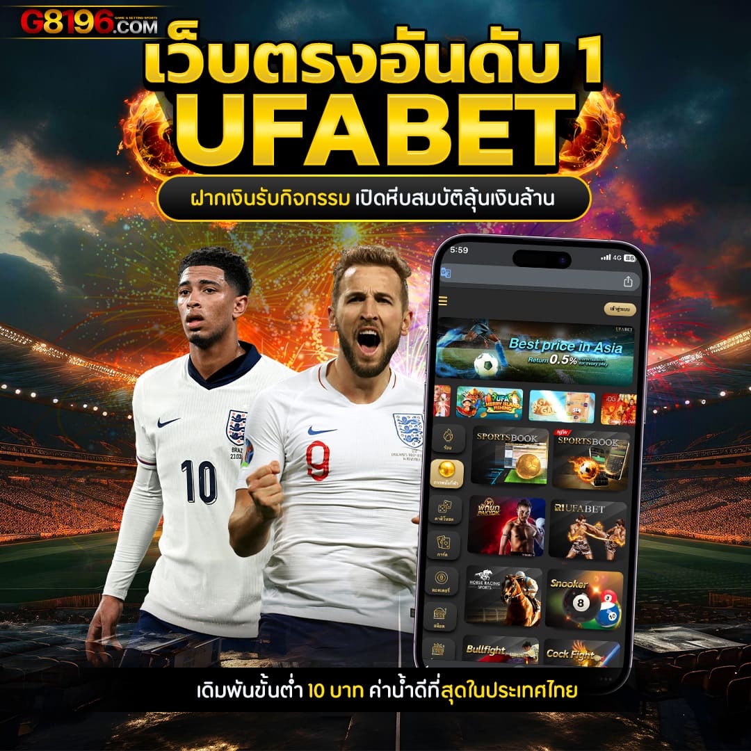 50รับ100ทำ300ถอนได้หมด ล่าสุด ศูนย์รวมความสนุกคาสิโนออนไลน์อันดับหนึ่ง