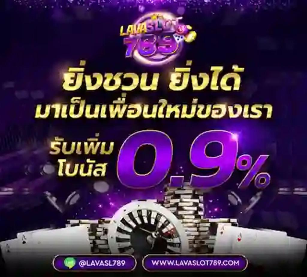 555 สล็อต เว็บตรงไม่ผ่านเอเย่นต์ ระบบใหม่ล่าสุด สมัครง่าย ได้เงินจริง