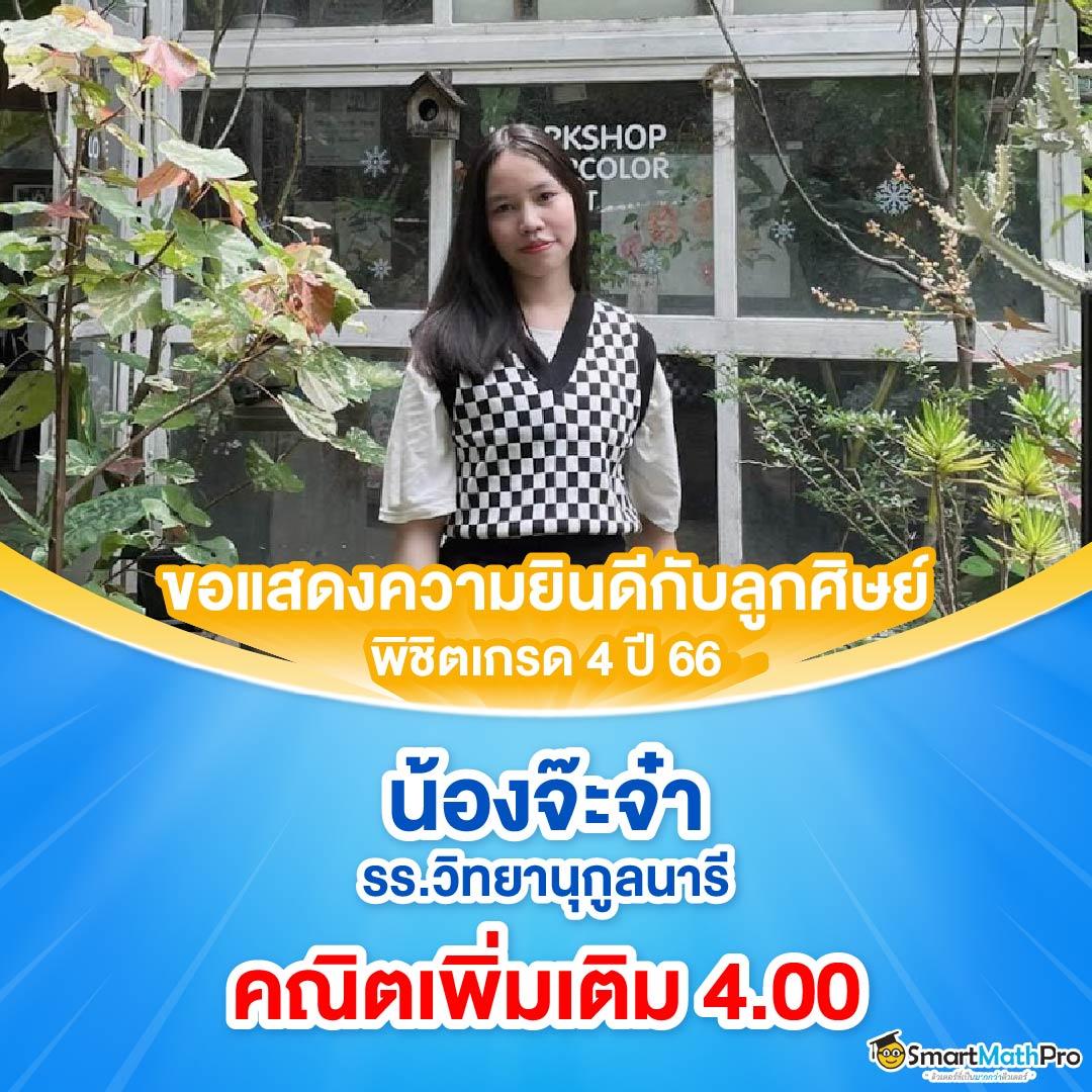 555สล็อต คาสิโนออนไลน์อันดับ1 พร้อมโปรโมชั่นสุดพิเศษล่าสุดในไทย