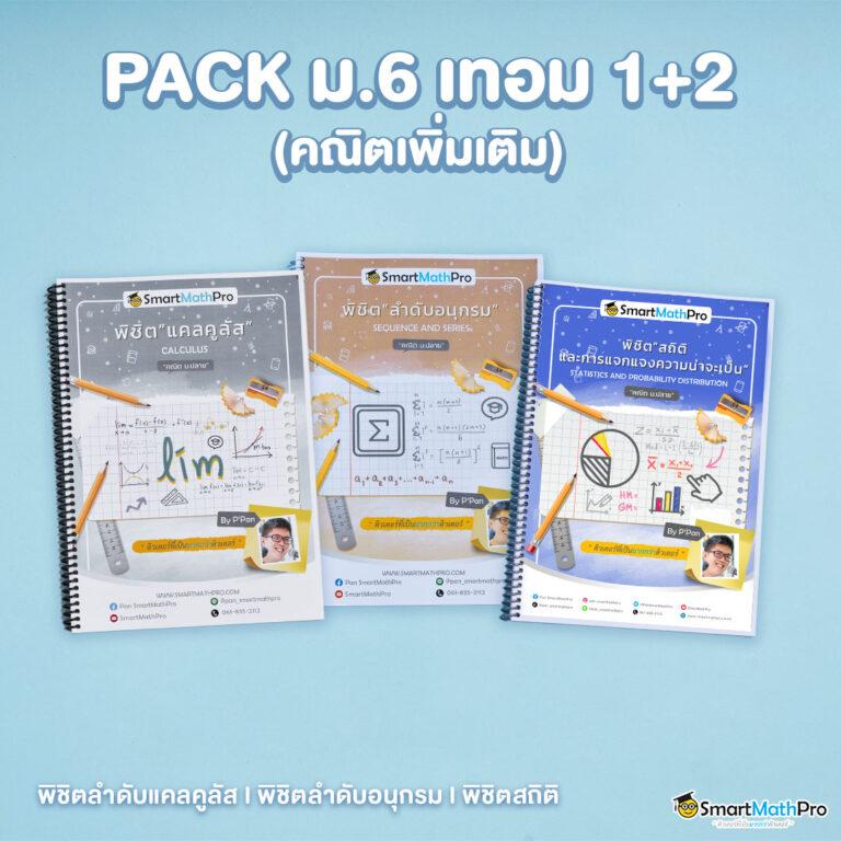 678 สล็อต เว็บตรง รวมเกมทำเงินคุณภาพสูงในไทย