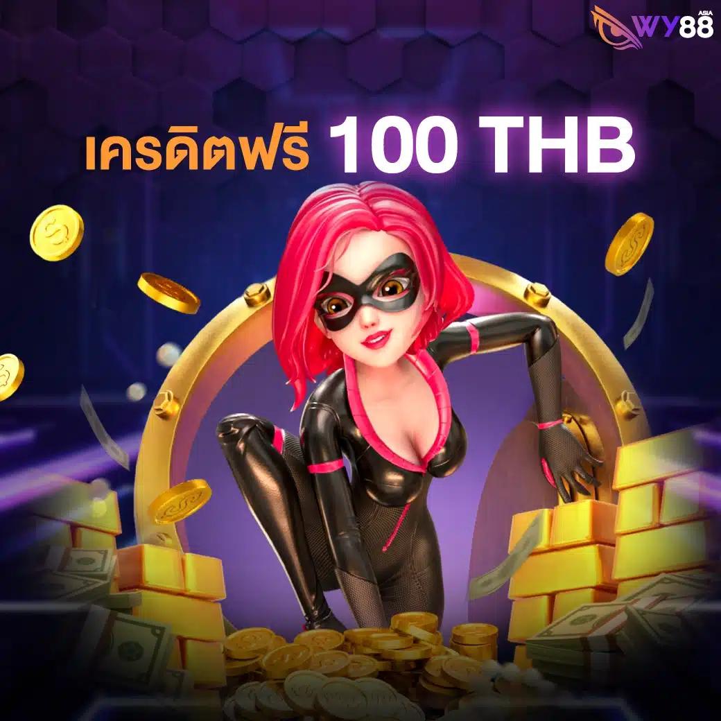 69สล็อต คาสิโนออนไลน์อันดับหนึ่ง มาตรฐานใหม่แห่งความบันเทิง