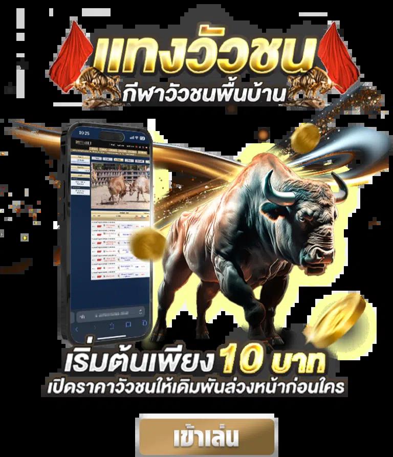711สล็อต ยิ่งใหญ่ที่สุดในวงการเกมพนันออนไลน์ เล่นง่าย จ่ายจริง2024