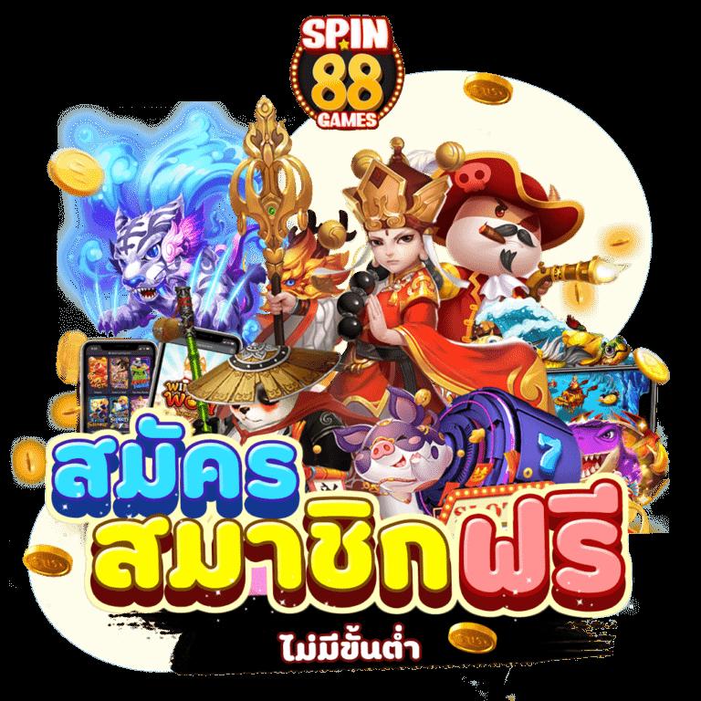 77jili คาสิโนใหม่ล่าสุด รวมเกมยอดนิยมในไทย 2024