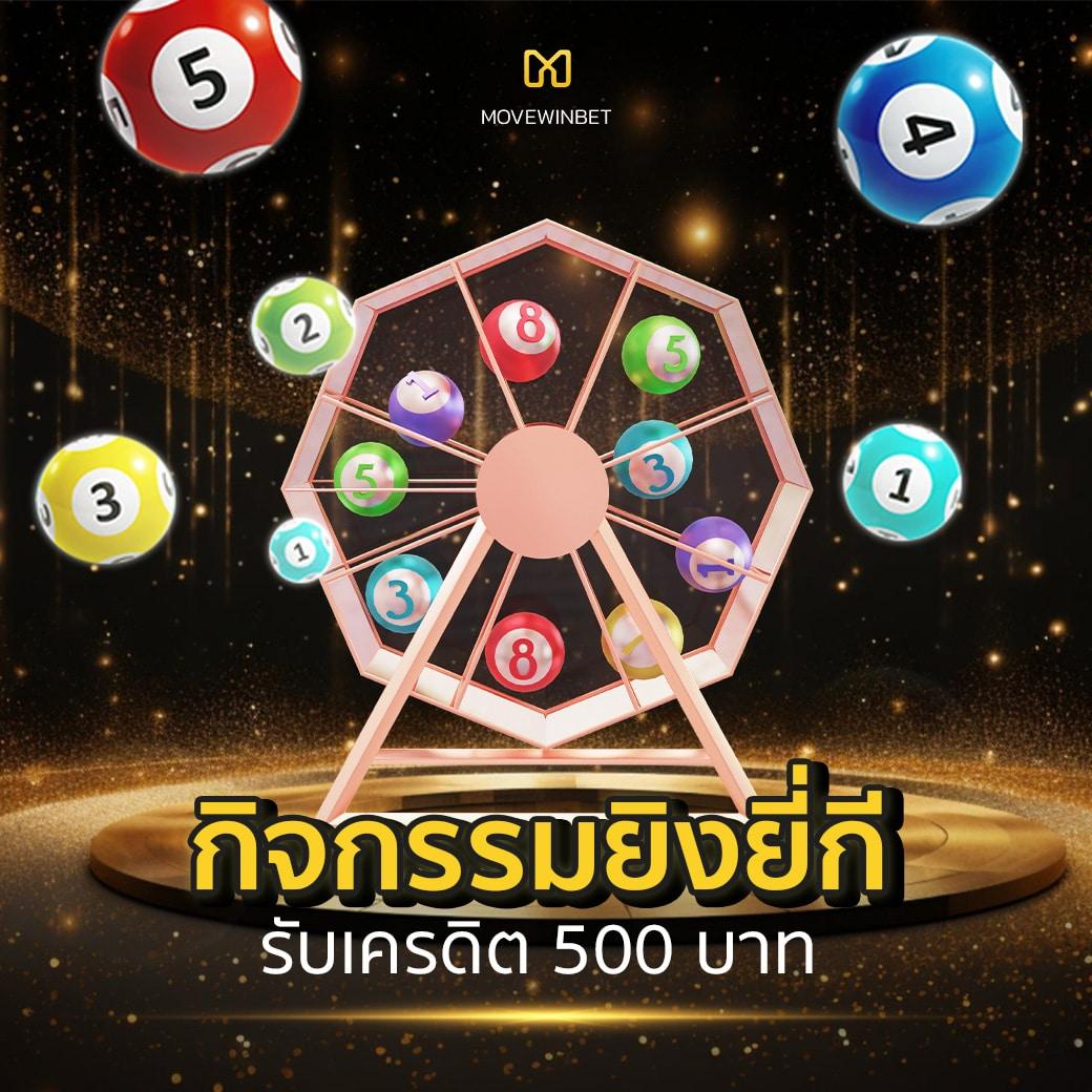 789 Slot คาสิโนใหม่ ตอบโจทย์นักพนันออนไลน์ด้วยระบบทันสมัย