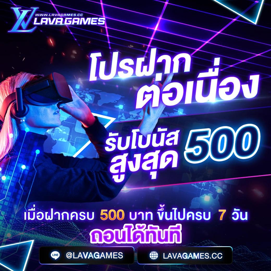 7m Soccer เว็บเดิมพันกีฬาและคาสิโนทันสมัยที่สุดในไทย