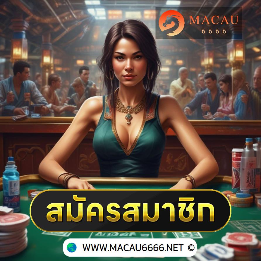 7m ผล บอล คาสิโนครบวงจร เดิมพันง่ายที่สุดในไทย