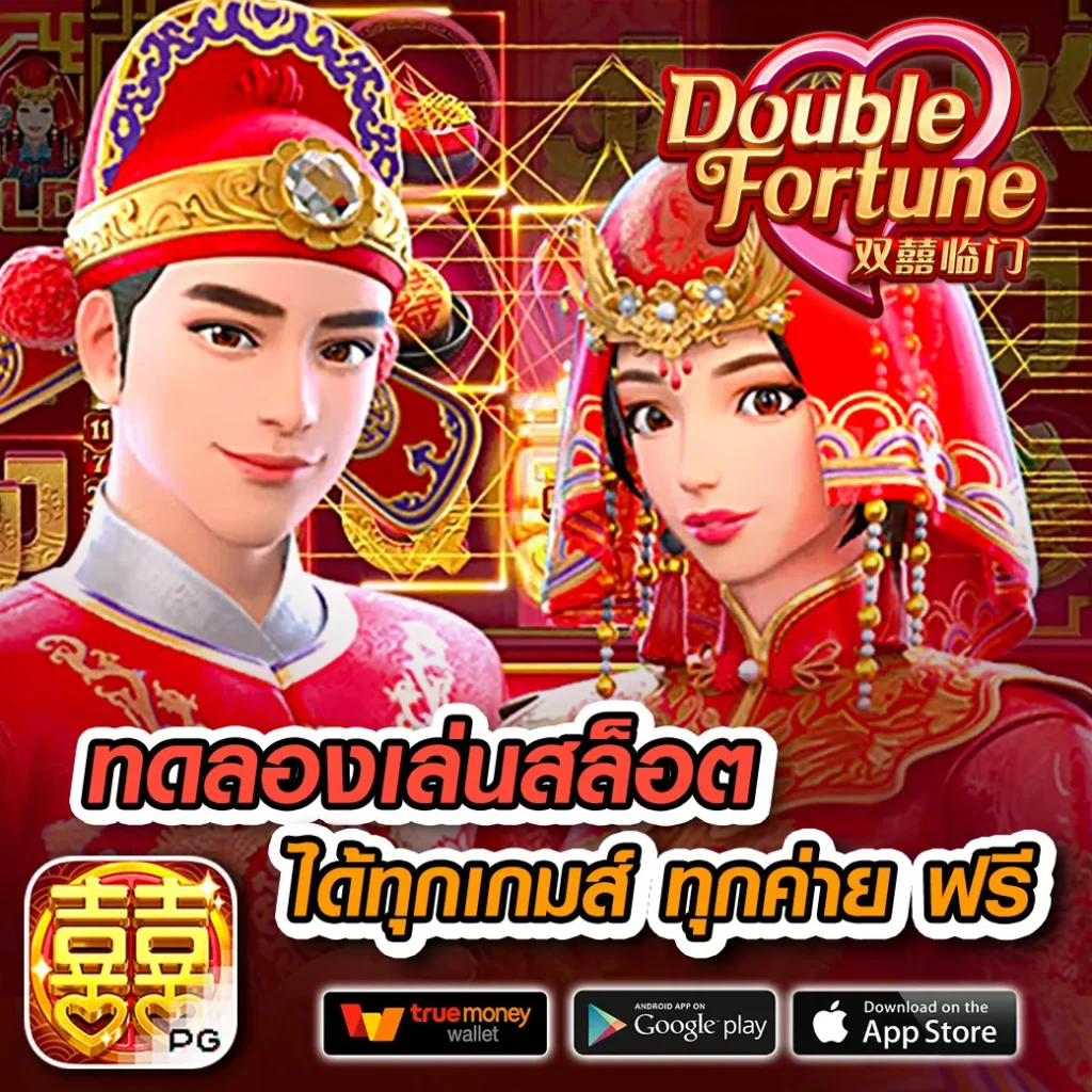 7m ผลบอลสด 888 เว็บบอลอันดับหนึ่ง บริการครบทุกลีกดัง