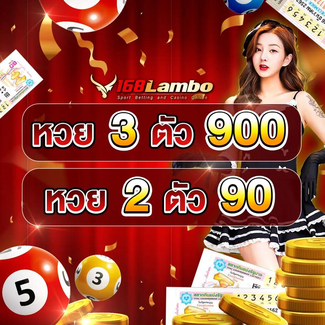 7m ผลบอลเมื่อคืน - วิเคราะห์ผลบอลสดแม่นยำในคาสิโนออนไลน์