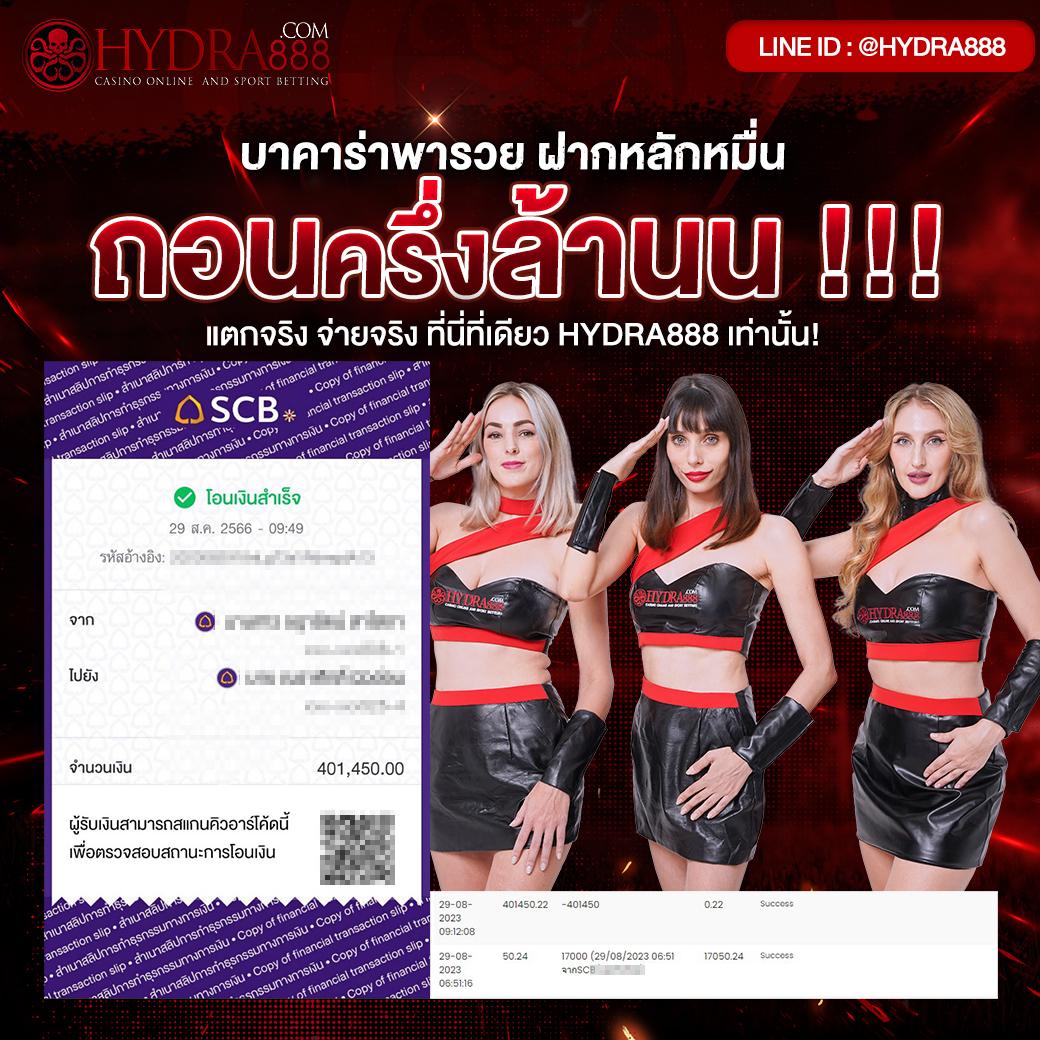 7mผลบอลสด แหล่งอัปเดตราคาบอลแม่นยำตลอด 24 ชม.