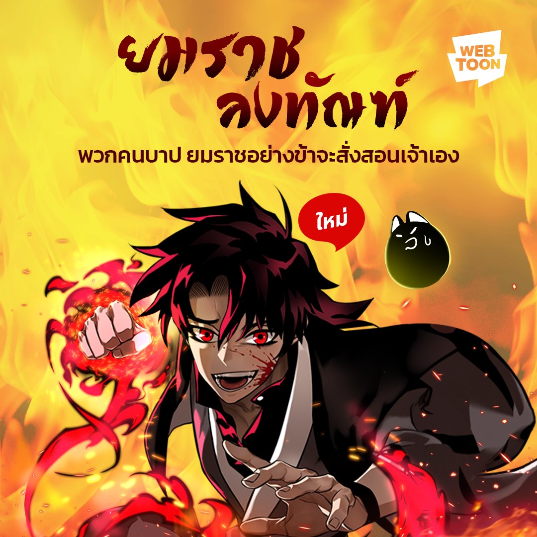 8282สล็อต เว็บเกมมาแรง เดิมพันง่าย ลุ้นรางวัลเร็วที่สุด