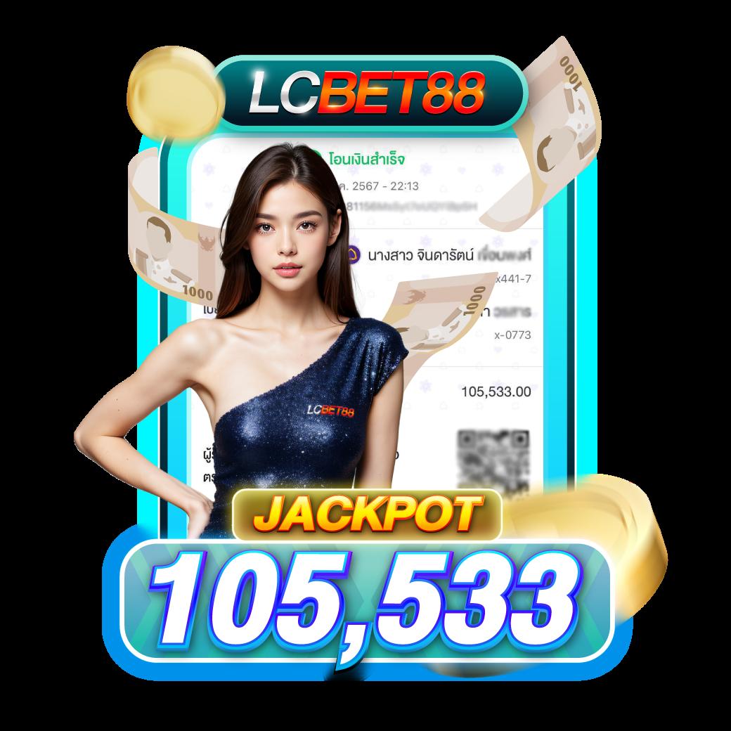 888 ผลบอล ค่ายเกมคาสิโนชั้นนำ รวมเทคนิคและโบนัสสุดฮิตในไทย