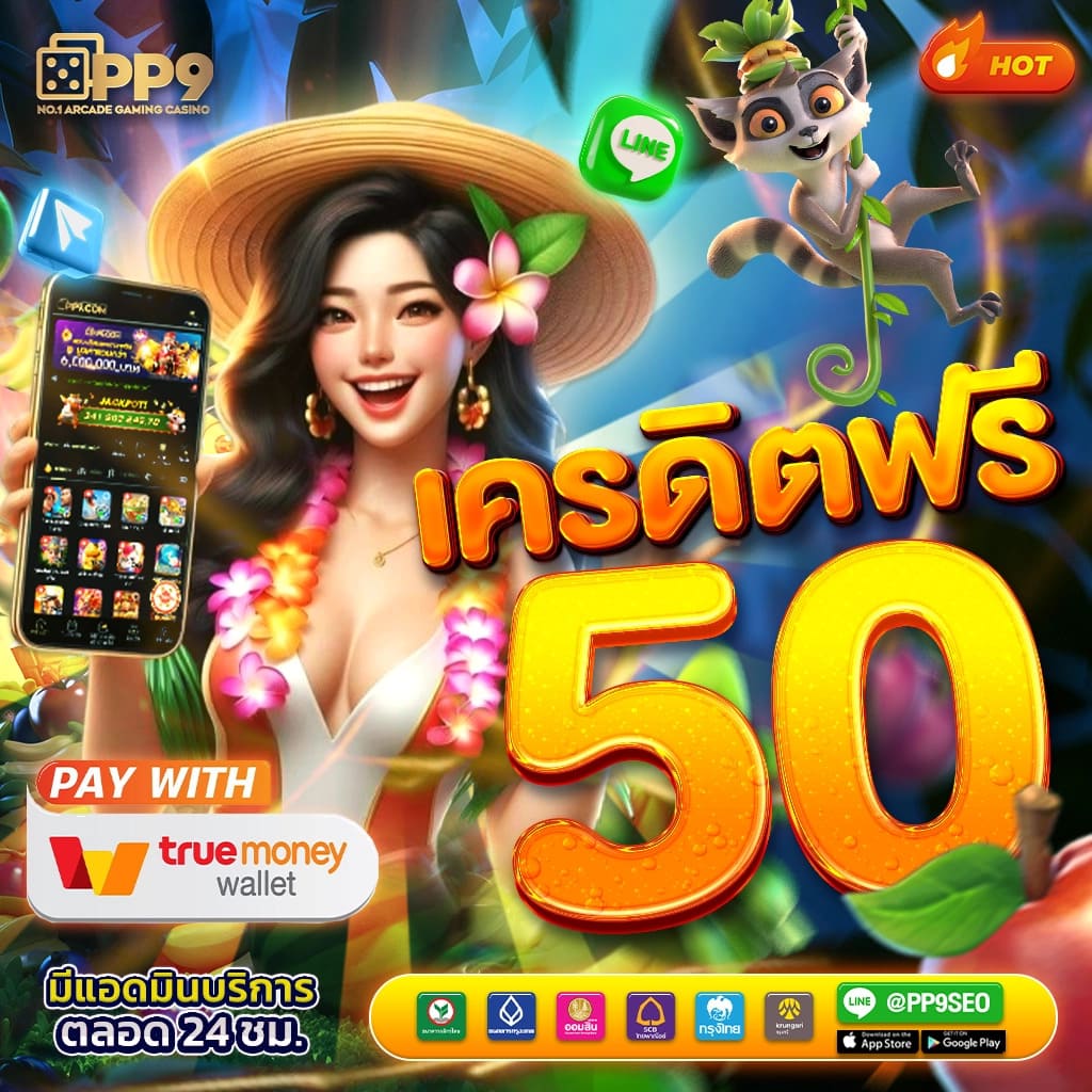 888live คาสิโนออนไลน์อันดับ1 พร้อมโปรโมชั่นสุดเร้าใจในไทย