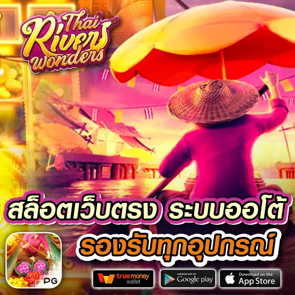 888scoreonline คาสิโนครบวงจร เล่นง่าย จบในเว็บเดียว