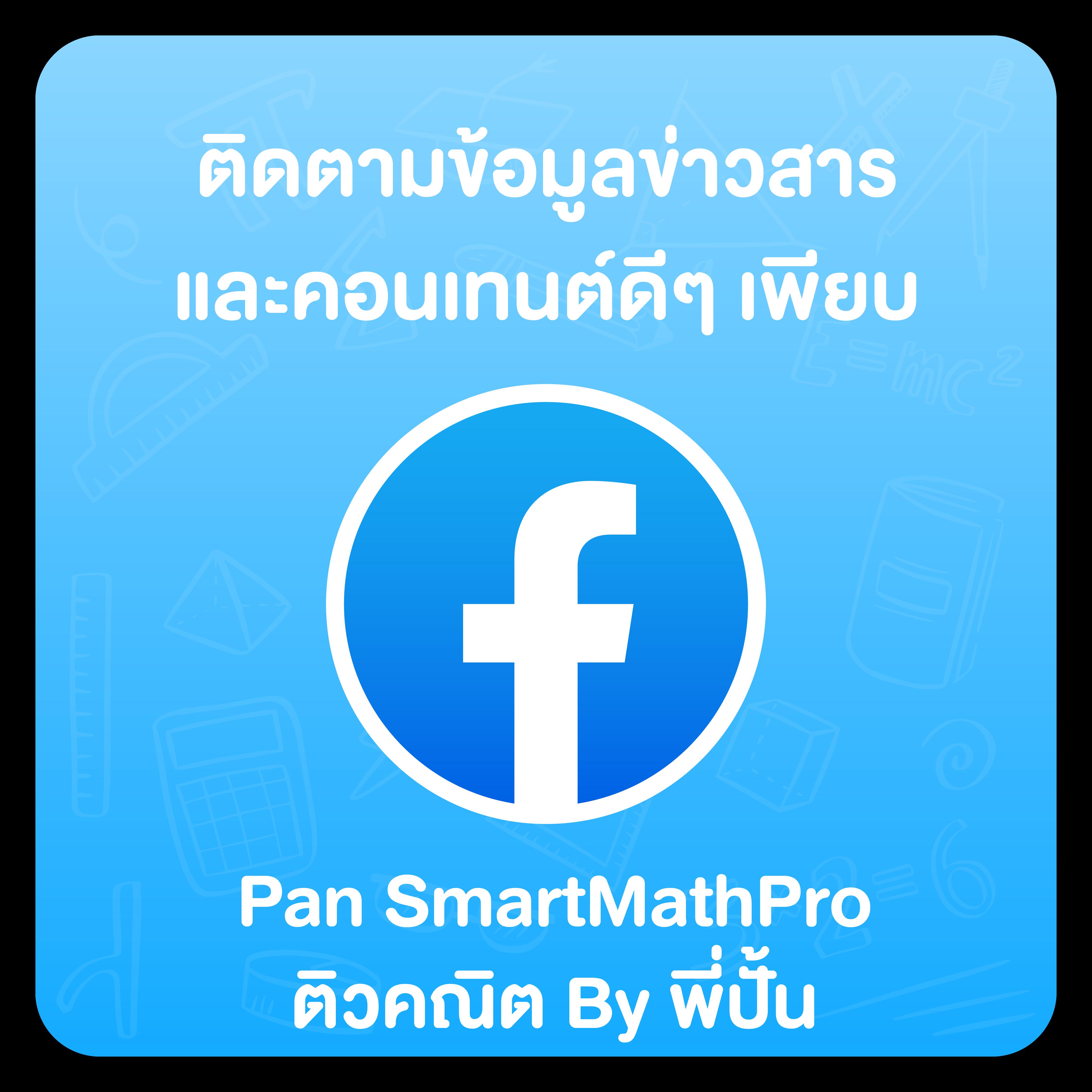 888บอล คาสิโนอันดับหนึ่ง เล่นง่าย จ่ายจริง บริการทันสมัย