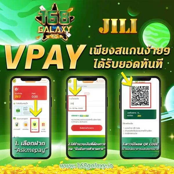 888ผลบอล คาสิโนออนไลน์อันดับหนึ่ง มอบความสนุกและโบนัสสุดพิเศษ