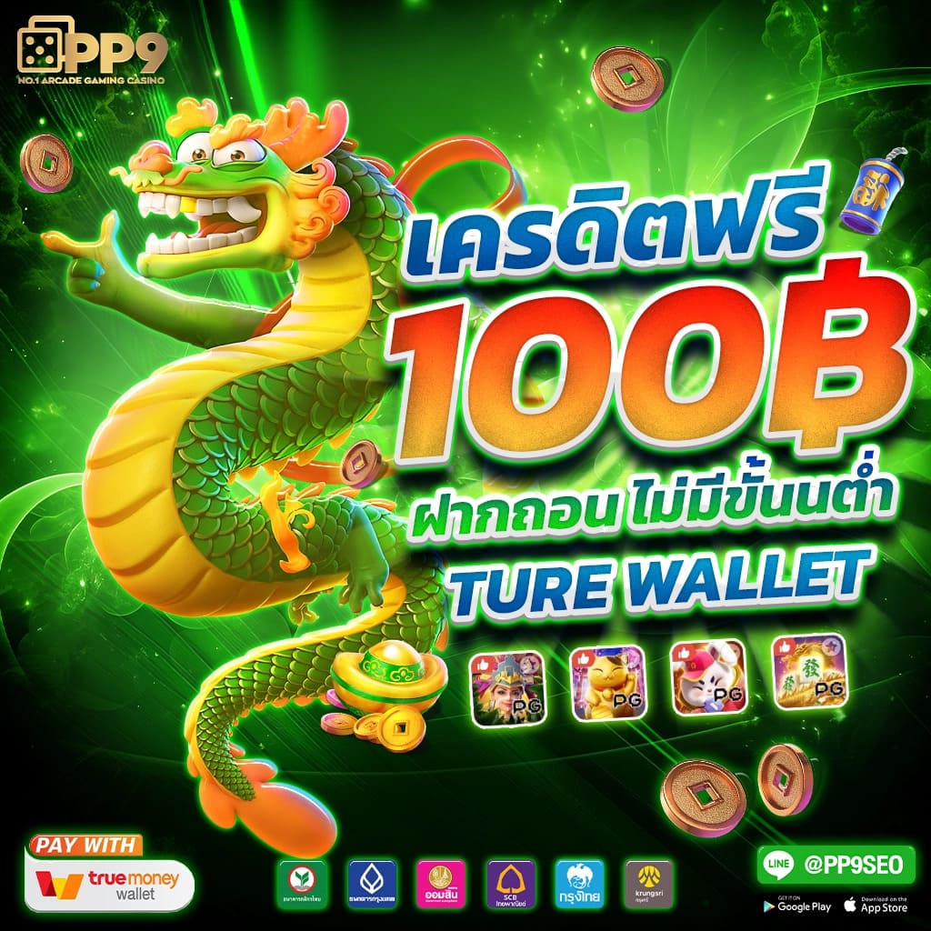 888ผลบอลสด คาสิโนออนไลน์อันดับหนึ่ง พร้อมบริการสดในไทย