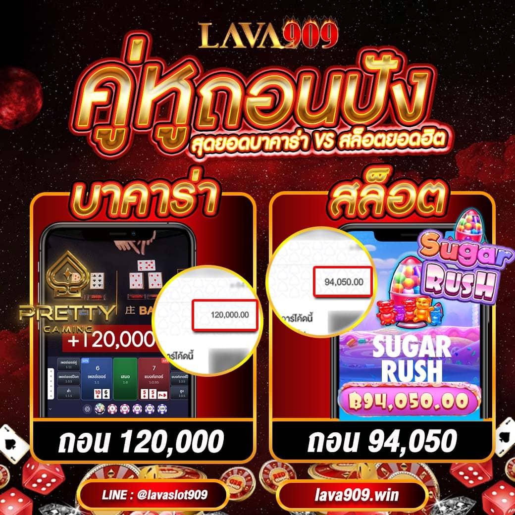 8XBET เข้าสู่ระบบ คาสิโนออนไลน์อันดับหนึ่ง สมัครง่าย รับโปรโมชั่นสุดคุ้ม