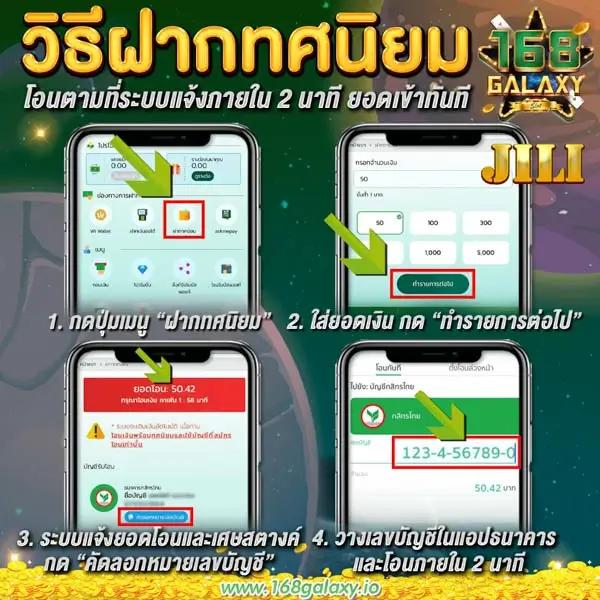 9 สล็อต เว็บเกมออนไลน์พร้อมโปรโมชั่นสุดฮิต ตลอด 24 ชั่วโมง