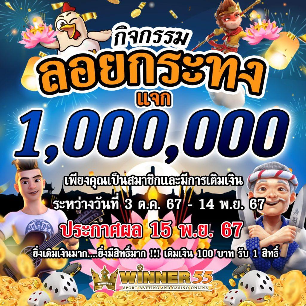 9xSport สล็อตเว็บดัง แจ็คพอตแตกง่าย จ่ายจริงทุกยอด